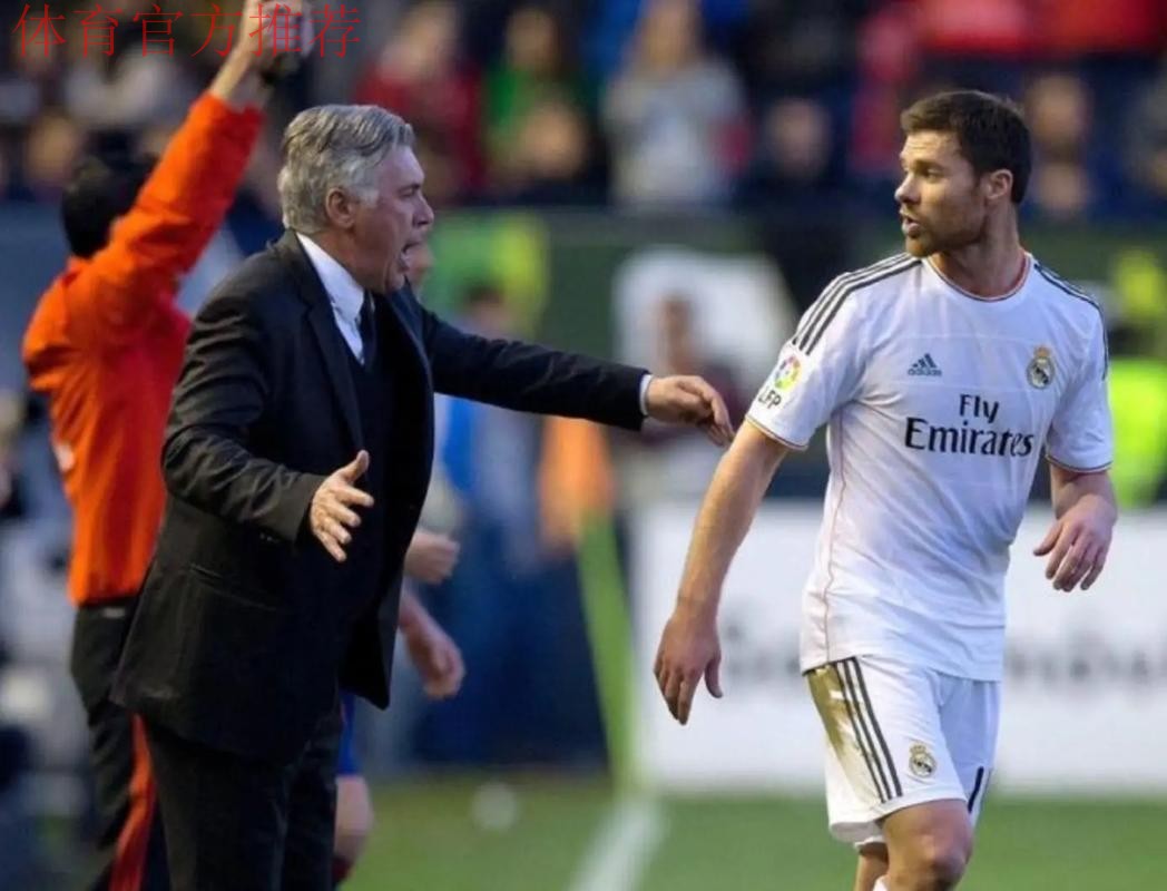 惹怒皇马群星!曝44岁阿隆索或离任+转投利物浦 老佛爷邀齐祖救火 惹怒皇马群星!曝44岁阿隆索或离任+转投利物浦 老佛爷邀齐祖救火