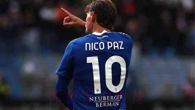 意媒:科莫希望取消尼科-帕斯回购条款 皇马不考虑 意媒:科莫希望取消尼科-帕斯回购条款 皇马不考虑