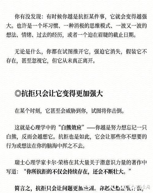 2026世界杯投注心理学:减少冲动与焦虑 2026世界杯投注心理学:减少冲动与焦虑