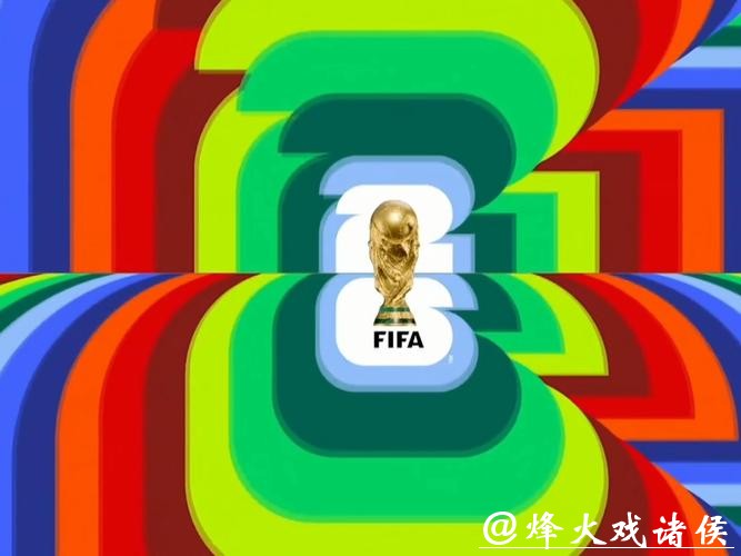 2026世界杯赛事高清直播平台推荐 2026世界杯赛事高清直播平台推荐