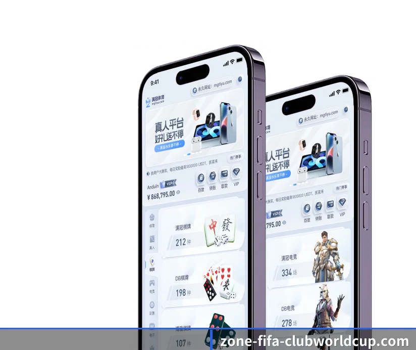 正式起航