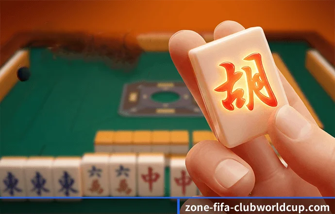 世界版图